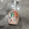 滴露玻尿酸泡沫抑菌洗手液西柚香型250ml儿童泡泡洗手液 有效抑菌晒单图