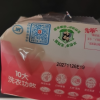 立白全效馨香洗衣皂200g*2块去渍馨香不伤手晒单图