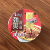 康师傅方便面劲爽拉面红烧牛肉面经典大食桶泡面整箱2桶装批发晒单图