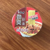 康师傅方便面劲爽拉面红烧牛肉面经典大食桶泡面整箱2桶装批发晒单图
