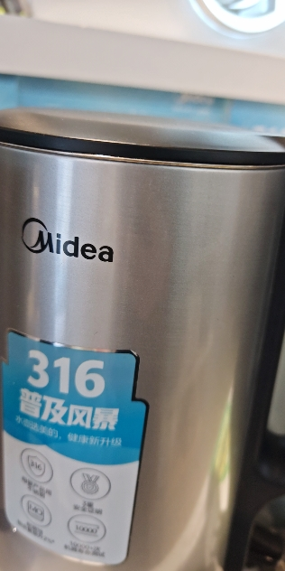 美的电水壶MK-PJ17A06晒单图