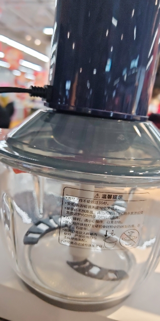 美的绞肉机家用电动绞馅机多功能料理机切菜碎肉机打肉机搅拌辅食机晒单图