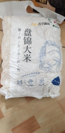 苏宁自营酥田盘锦蟹田大米10斤 真空包装 锁鲜[团购链接,零售勿拍]晒单图