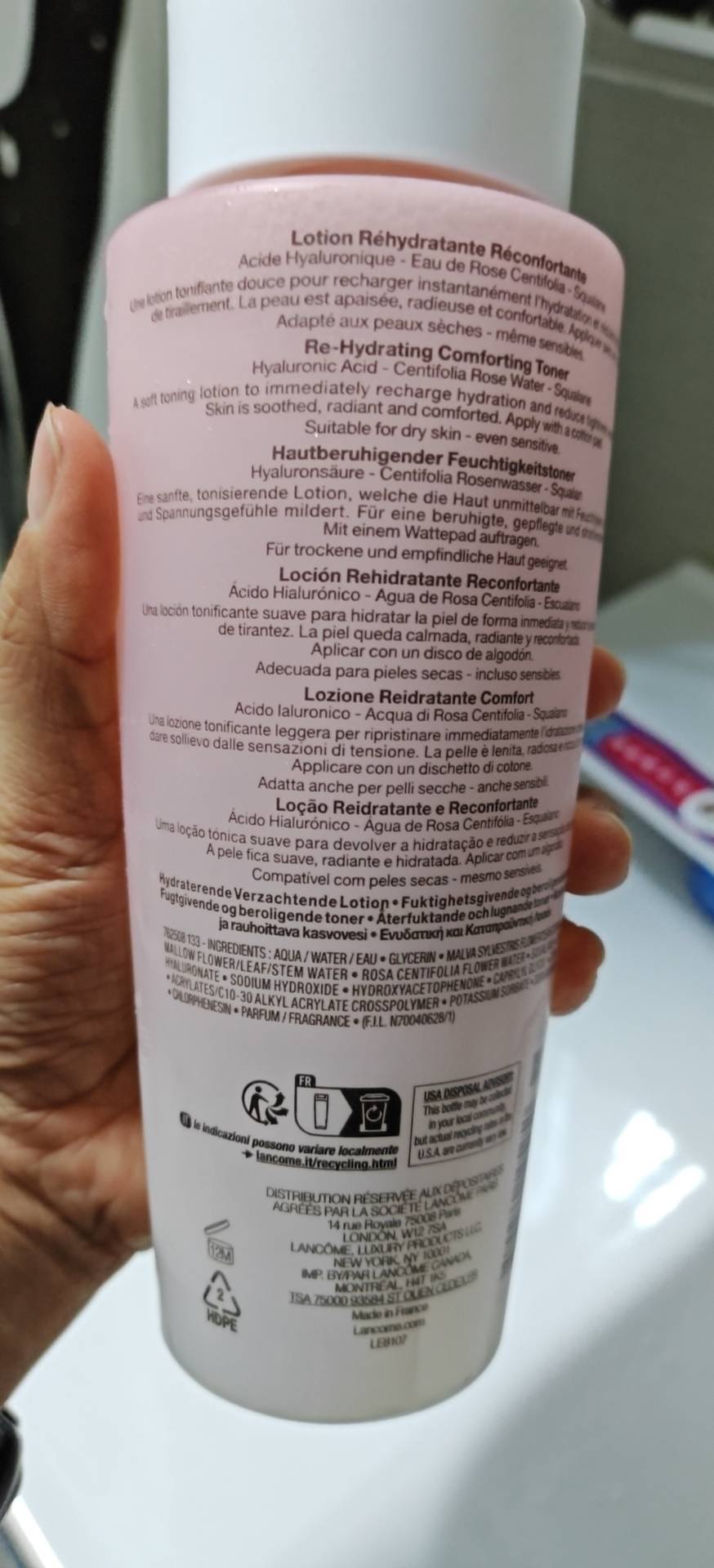 LANCÔME 兰蔻玫瑰露清滢柔肤粉水 爽肤水400毫升干皮真爱补水保湿/大粉水晒单图