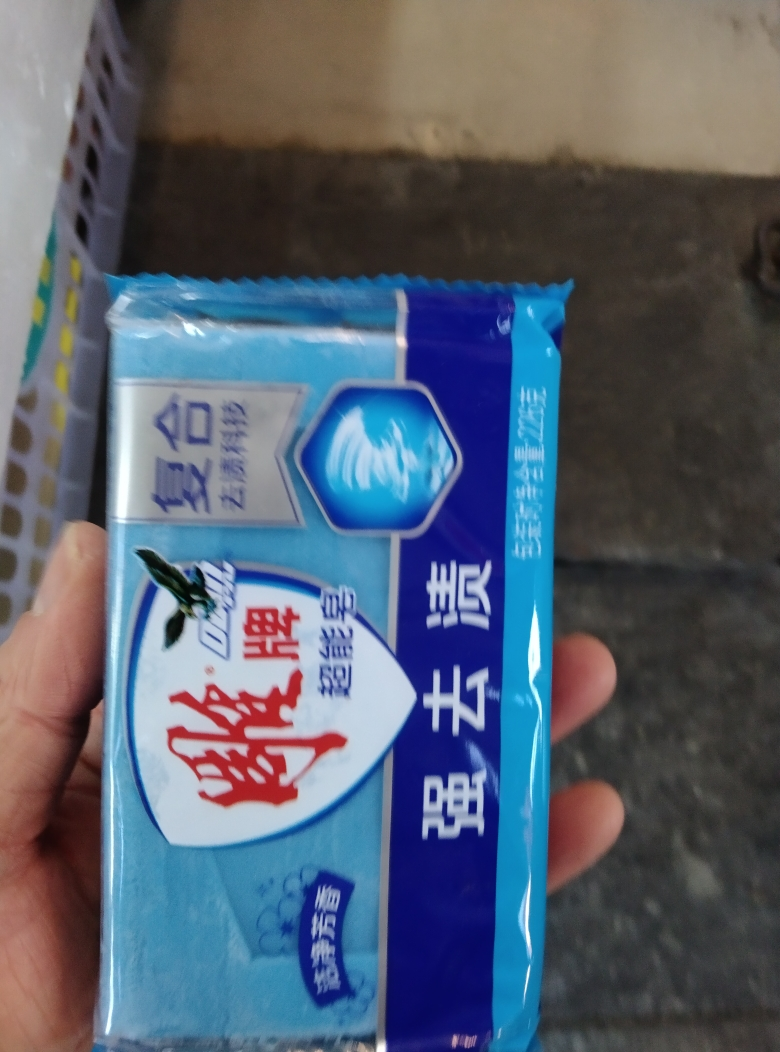 雕牌透明皂皂226g*3块洗衣皂肥皂强力去渍洁净芳香家用组合装晒单图