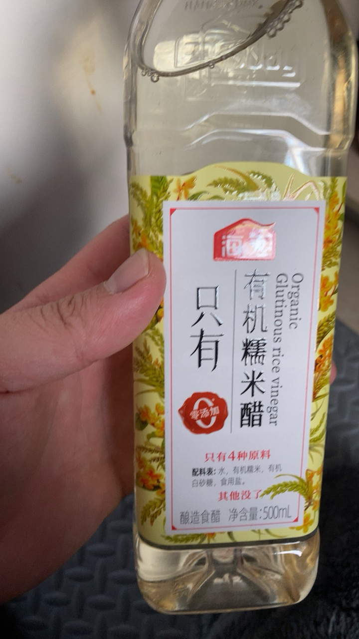 海天零添加醋有机糯米醋500ml家用炒菜凉拌蘸料食用醋酿造食醋晒单图