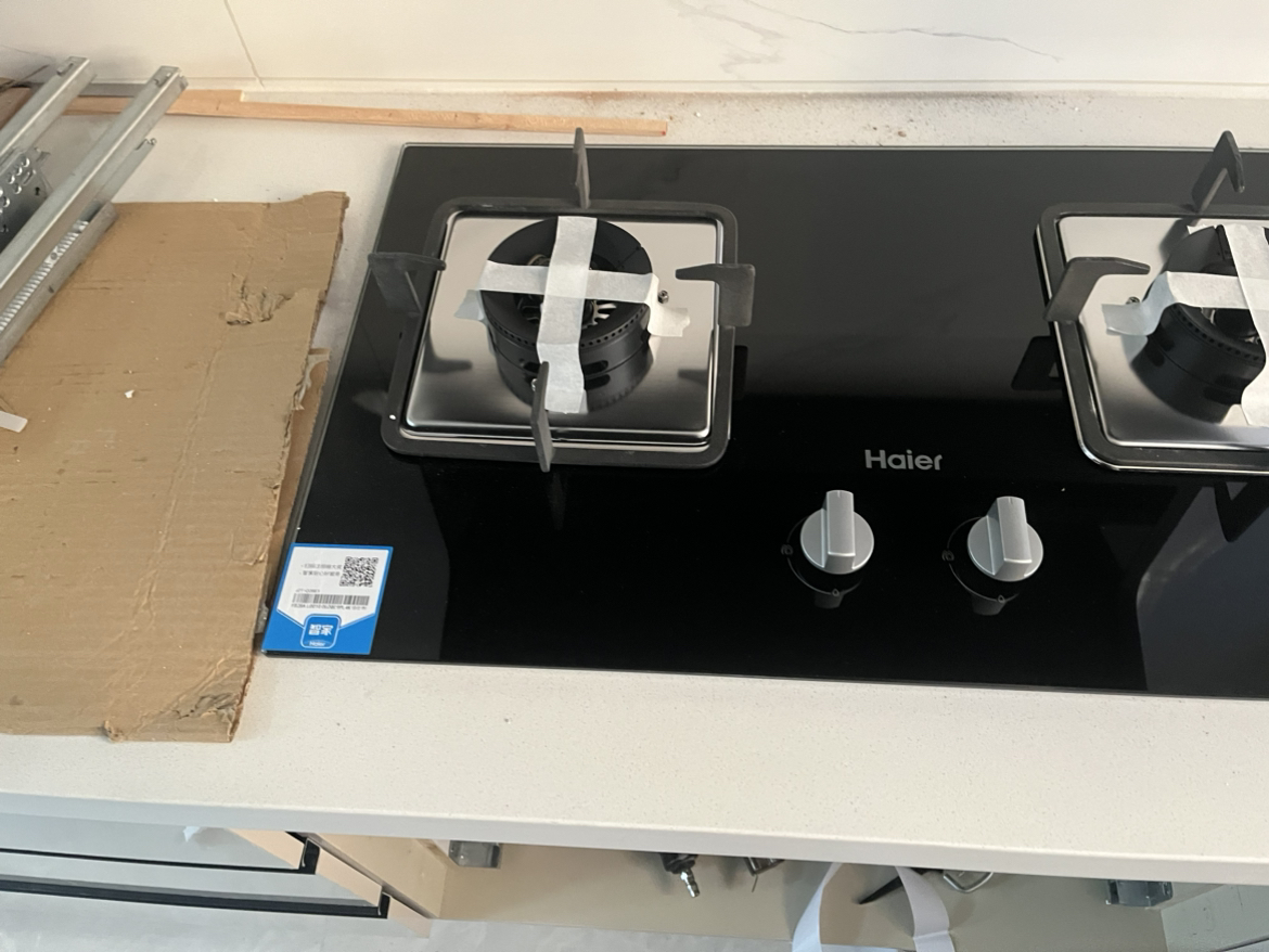 海尔(Haier)燃气灶双灶 天然气灶 家用双灶具 5.2KW大火力 一级能效 瞬燃点火熄火保护煤气灶双灶Q2BE3晒单图