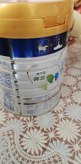 新国标皇家美素佳儿Friso Prestige 较大婴儿配方奶粉 2段 (6-12月适用) 800克晒单图