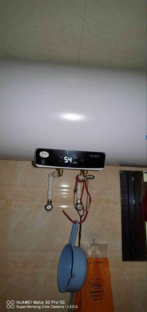 Leader 60升电热水器LEC6001H-NQ5 家用储水式 海尔智家 3300W速热 一级能效 健康抑菌 安全节能晒单图