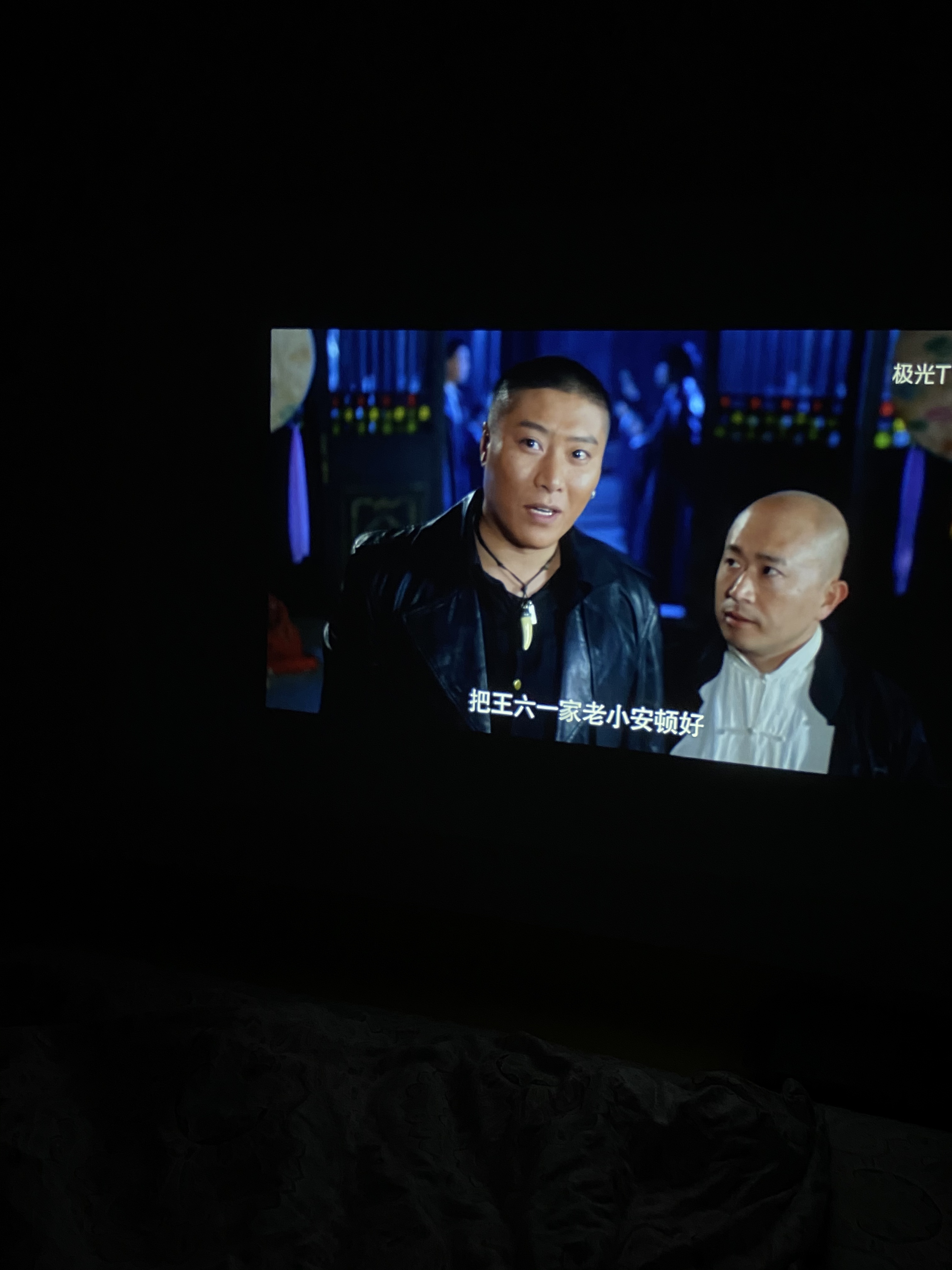 [全封闭光机]投影仪家用4K全超高清1080P微型小型安卓苹果手机同屏/投屏WiFi迷你便携儿童智能投影机家庭影院晒单图