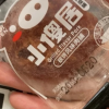 来伊份 小傻居105g 碳烤风味零食肉脯肉干猪肉铺肉糜脯猪肉干肉脯类即食小吃晒单图