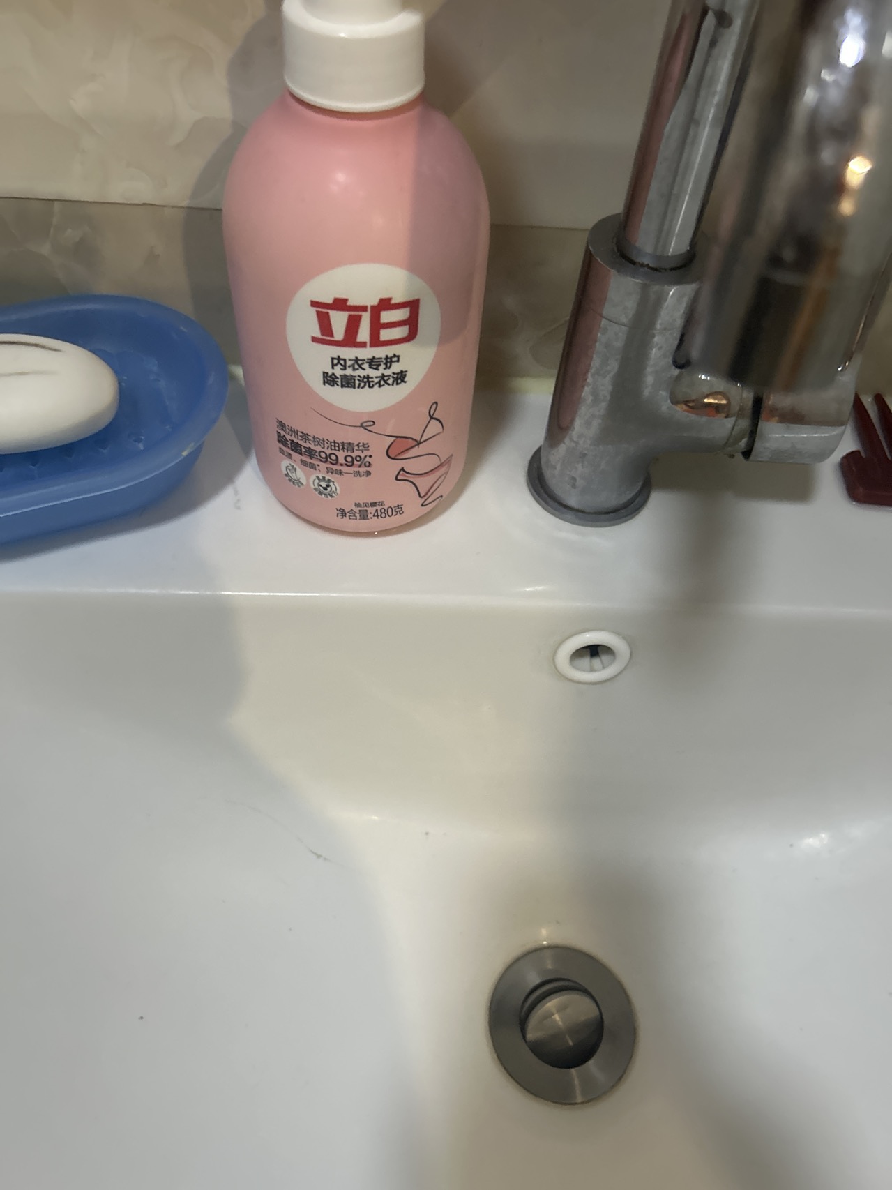 立白内裤内衣清洗液内衣洗衣液专用女士去血渍除菌抑菌温和不刺激晒单图