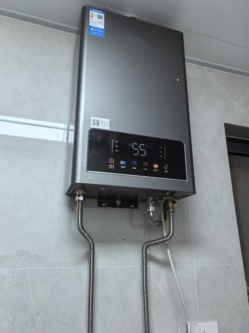 美的(Midea)燃气灶天然气 防干烧灶具 家用5.0kW大火力台嵌两用 双眼灶 安防灶 美颐享 Q36S晒单图