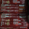 雀巢咖啡1+2微研磨原味速溶咖啡粉90条*15g新老包装随机发货晒单图