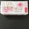 力士香皂官方正品牌家庭实惠装男女士沐浴香氛洗手肥皂-恒久嫩肤105g*3+幽莲魅肤105g*2晒单图