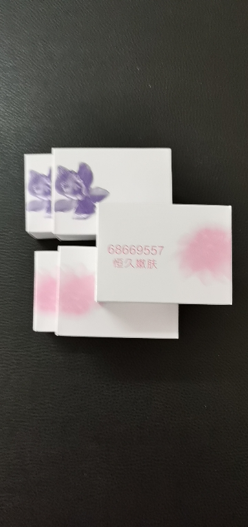 力士香皂官方正品牌家庭实惠装男女士沐浴香氛洗手肥皂-恒久嫩肤105g*3+幽莲魅肤105g*2晒单图