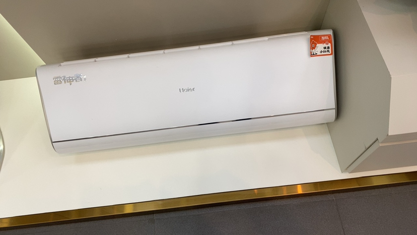 海尔空调(Haier)1.5匹 变频 新一级能效KFR-35GW/C2KEA81U1(羊脂玉)雷神者睡眠空调晒单图