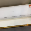 海尔空调(Haier)1.5匹 变频 新一级能效KFR-35GW/C2KEA81U1(羊脂玉)雷神者睡眠空调晒单图