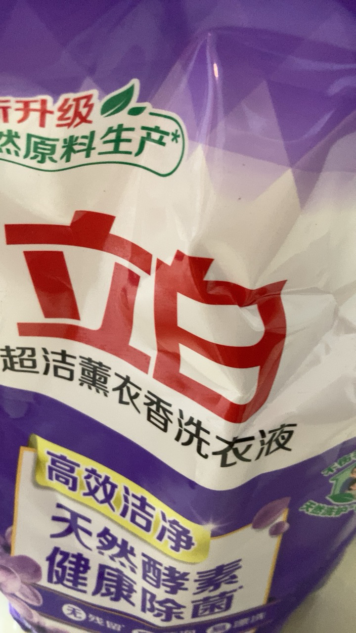 立白超洁薰香洗衣液950g*2袋香味持久除菌除螨晒单图
