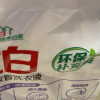 立白超洁薰香洗衣液950g*2袋香味持久除菌除螨晒单图