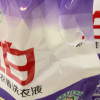 立白超洁薰香洗衣液950g*2袋香味持久除菌除螨晒单图