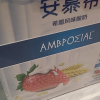 [5月生产]伊利安慕希草莓燕麦希腊风味酸奶200g*10瓶营养酸奶整箱晒单图