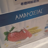 [5月生产]伊利安慕希草莓燕麦希腊风味酸奶200g*10瓶营养酸奶整箱晒单图