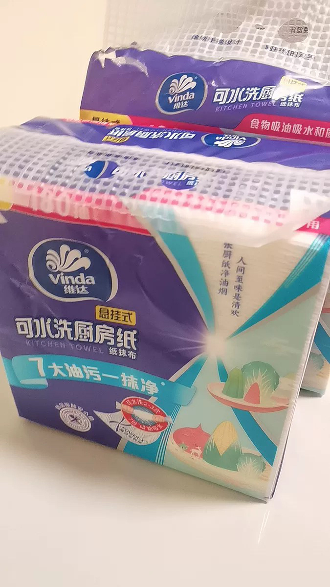维达悬挂式可水洗厨房纸2层180抽3提共540抽厨房纸 大容量家庭囤货装食品级加大加厚厨房专用去油污吸水吸油纸懒人抹布晒单图