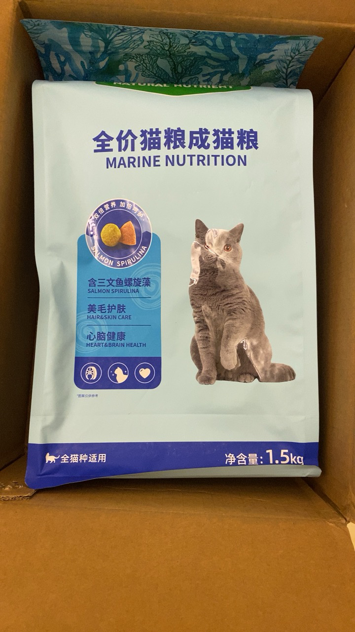 麦富迪藻趣儿全价通用型猫粮(三文鱼螺旋藻)金枪鱼幼成猫粮增肥补钙 [热卖]三文鱼+螺旋藻成猫粮1.5kg晒单图