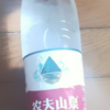 农夫山泉 饮用天然水1.5L*12瓶整箱晒单图