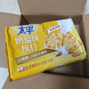 太平苏打饼干400g*1包梳打饼干早餐小零食休闲食品小吃(奶盐味)晒单图
