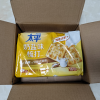 太平苏打饼干400g*1包梳打饼干早餐小零食休闲食品小吃(奶盐味)晒单图