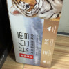 农夫山泉长白雪天然雪山矿泉水535ml*24瓶装 彩虎版晒单图