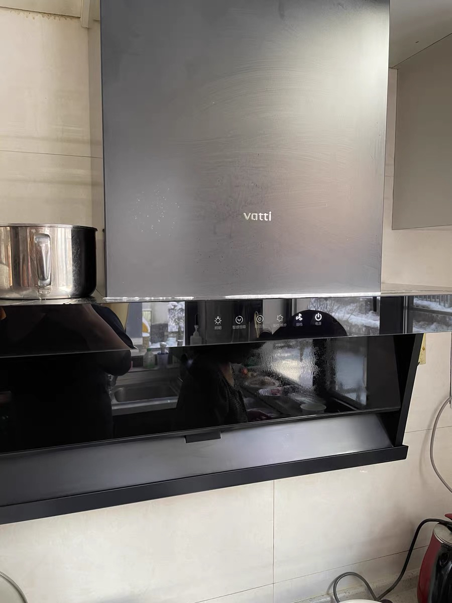 华帝(vatti)[小飞翼]油烟机K7变频顶侧双吸脱排吸油烟机顶吸7字型家用25风量大吸力一级能效 以旧换新i11237晒单图