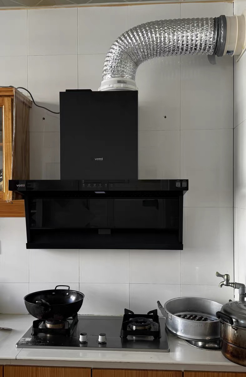 华帝(vatti)[小飞翼]油烟机K7变频顶侧双吸脱排吸油烟机顶吸7字型家用25风量大吸力一级能效 以旧换新i11237晒单图