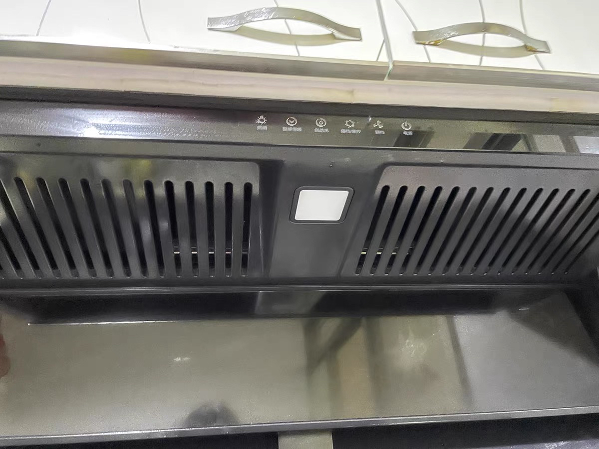 华帝(vatti)[小飞翼]油烟机K7变频顶侧双吸脱排吸油烟机顶吸7字型家用25风量大吸力一级能效 以旧换新i11237晒单图