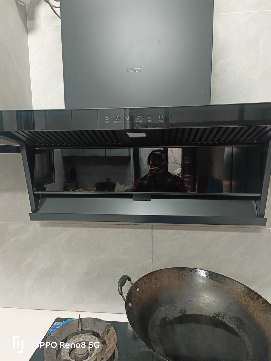 华帝(vatti)[小飞翼]油烟机K7变频顶侧双吸脱排吸油烟机顶吸7字型家用25风量大吸力一级能效 以旧换新i11237晒单图