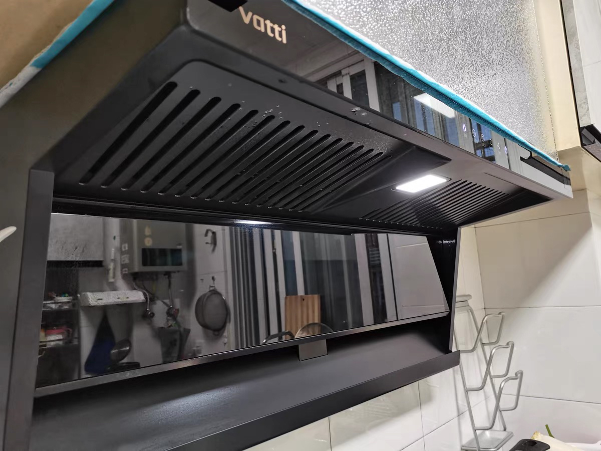 华帝(vatti)[小飞翼]油烟机K7变频顶侧双吸脱排吸油烟机顶吸7字型家用25风量大吸力一级能效 以旧换新i11237晒单图