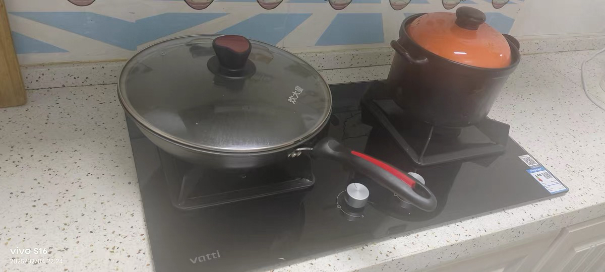 华帝(vatti)5.0KW火力燃气灶可调节尺寸灶天然气嵌入式离子熄火保护可拆卸炉头i10059B(液化气咨询客服)晒单图