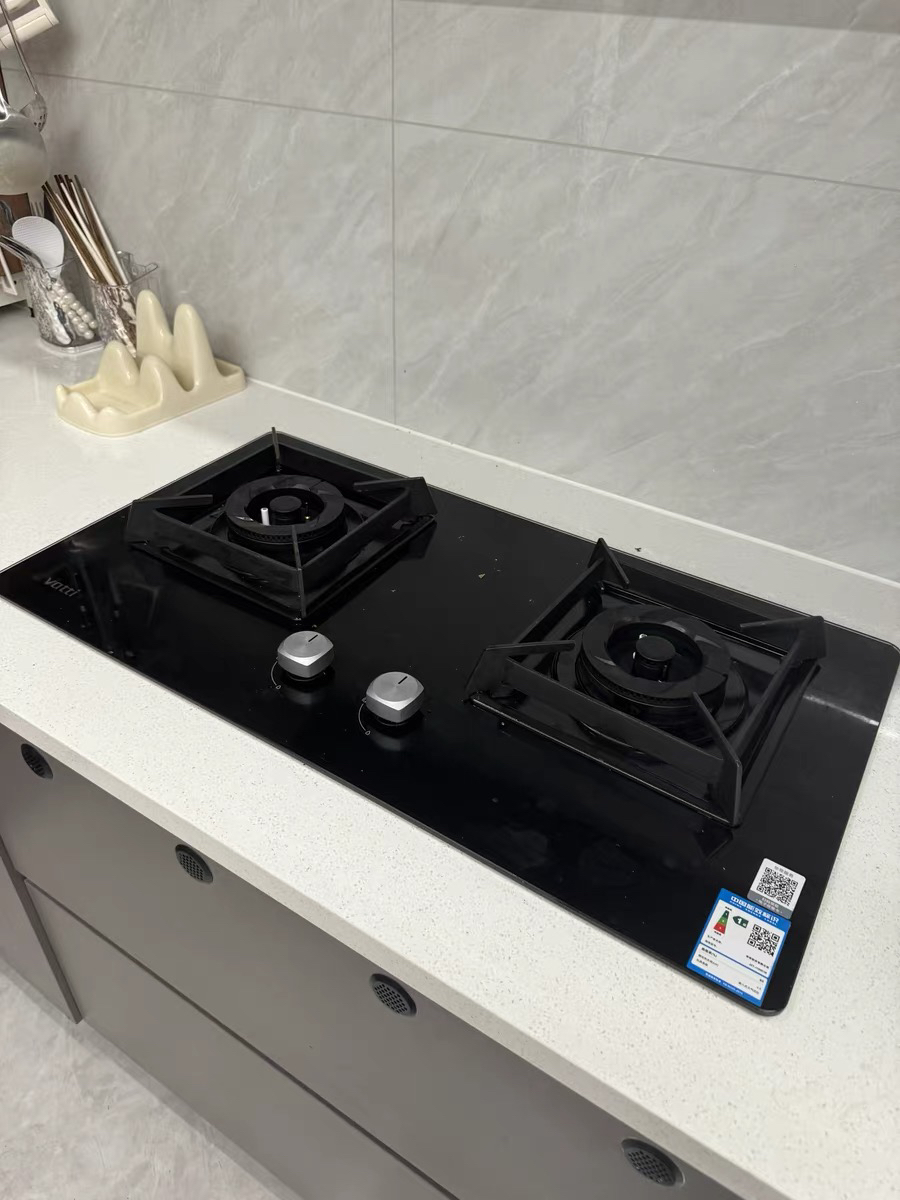 华帝(vatti)4.3KW大火力 天然气燃气灶i10055B(液化气联系客服) 一级能效钢化玻璃双眼灶 台嵌两用灶具晒单图