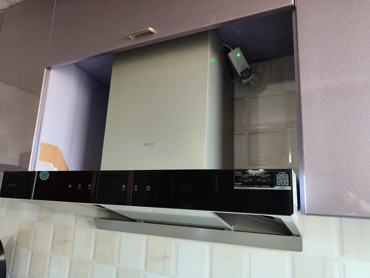 华帝(vatti)25.5m³欧式抽油烟机跨界三腔惊世·S12直流变频四重自清洁 挥手即开AI烟感巡航单烟机i11183晒单图