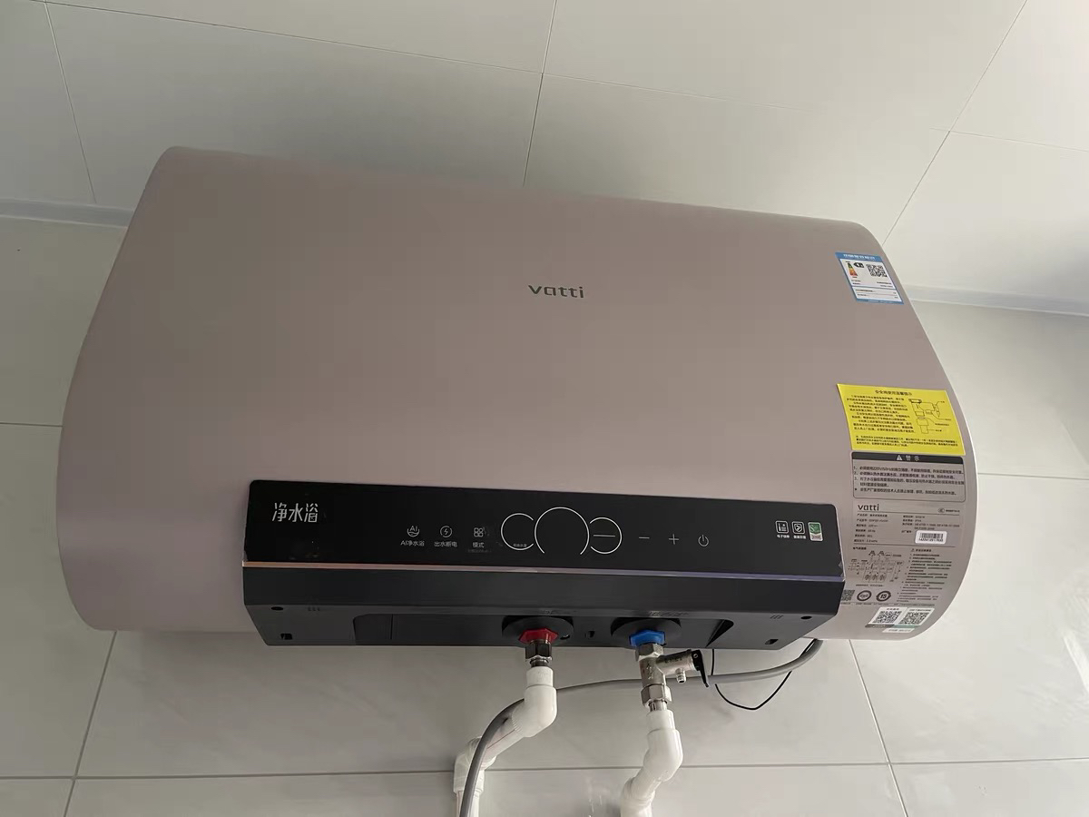 华帝(vatti)60升电热水器 储水式家用超薄扁桶 3000W双胆速热 WIFI智控 镁棒免更换 一级能效i14240晒单图
