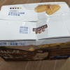 [三只松鼠_黄金肉松饼1000g/整箱]早餐面包食品糕点心美食 饼类 原味 其他晒单图