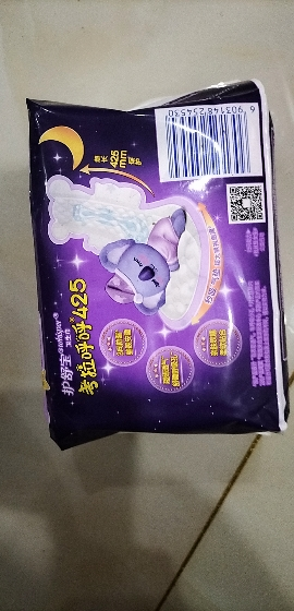 护舒宝 (Whisper)超薄夜用 考拉呼呼卫生巾 425mm 8片 (极薄)晒单图