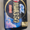苏菲Sofy 超熟睡柔棉感超长夜用卫生巾350mm 8片 加大尾扇量多防渗漏安睡姨妈巾晒单图