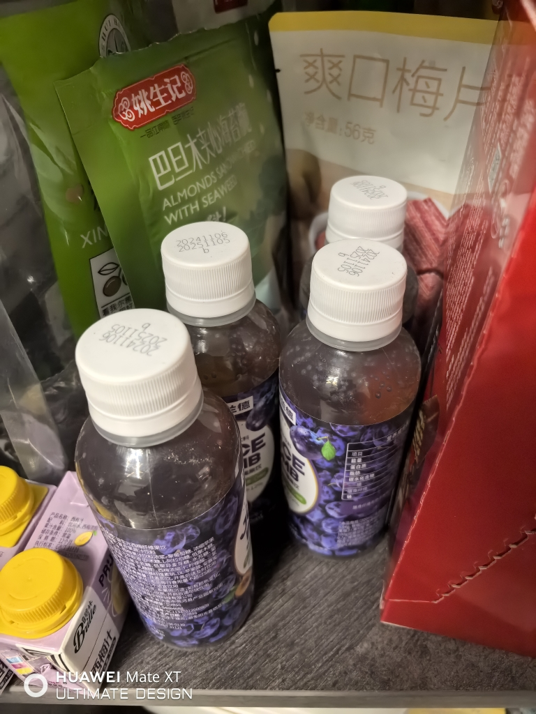 诺特兰德 西梅200ml*5瓶 益生元纤维果饮膳食纤维官方旗舰店西梅果蔬汁饮料晒单图