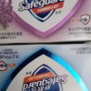 舒肤佳香皂 3块皂(纯白+柠檬+薰衣草)肥皂 洗去99%细菌 新老包装随机晒单图