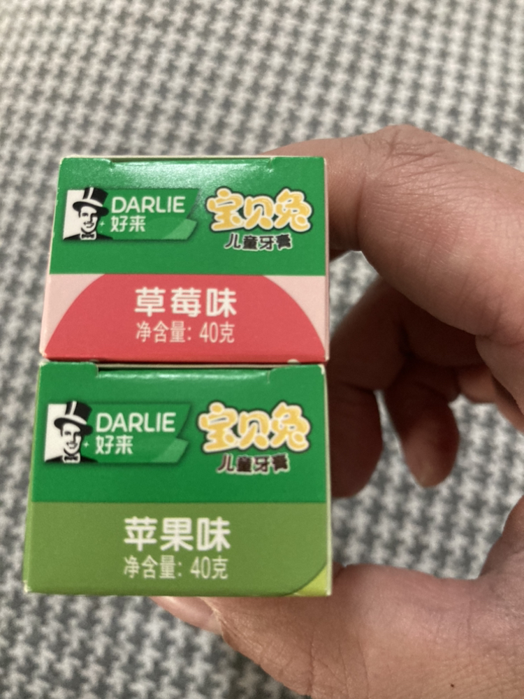 DARLIE好来(原黑人)儿童牙膏宝贝兔3-12岁防蛀含氟40g*2支 草莓/苹果随机晒单图