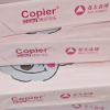 亚太森博70g/A4复印纸打印纸500张/包 5包/箱(共2500张)晒单图
