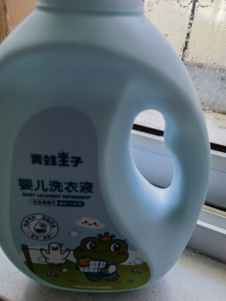 青蛙王子婴儿洗衣液4斤特惠装新生婴幼儿宝宝专用儿童洗衣液晒单图